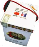 Bolivar Edicion Regional China packaging